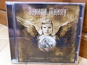 [51]Supreme Majesty/Elements Of Creation[スウェーデン/古き良き北欧・メロディック・メタル]