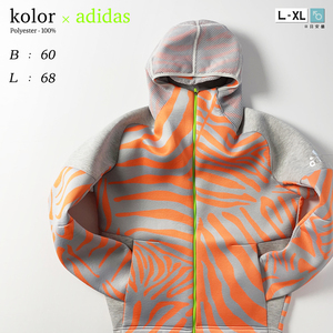 kolor animal total pattern double Zip Parker jersey orange bai color thick Zebra pattern high‐necked adidas Adidas O men's L XL