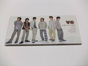 V6 太陽のあたる場所 CDシングル　読み込み動作問題なし