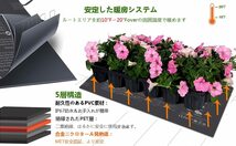 JP plug ketotek 10"x20.75" ヒートマット 園芸発芽マット pse育苗マット 温床関連 育苗器pse 温室_画像5