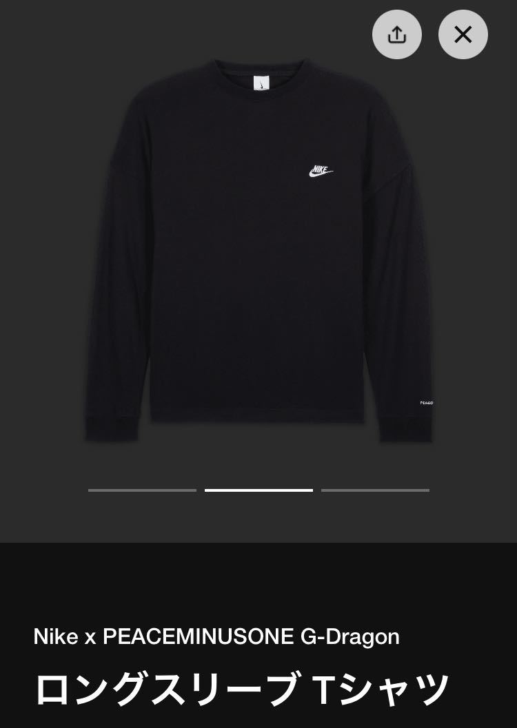98%OFF!】 peaceminusoneロングTシャツ 黒 長袖Tシャツ i9tmg.com.br