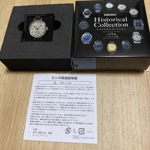 ②セイコー ピンバッジ Historical Collection ノベルティ 非売品 希少