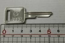 クライスラー JEEP スペアキー 鍵 ブランクキー マスター KEY 純正部品 ジープ文字 1987-1990 CHRYSLER 83506298 MOPAR 絶版 当時物_画像3