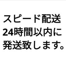 ジグヘッド 赤 1g 10個セット アジング メバリング_画像5