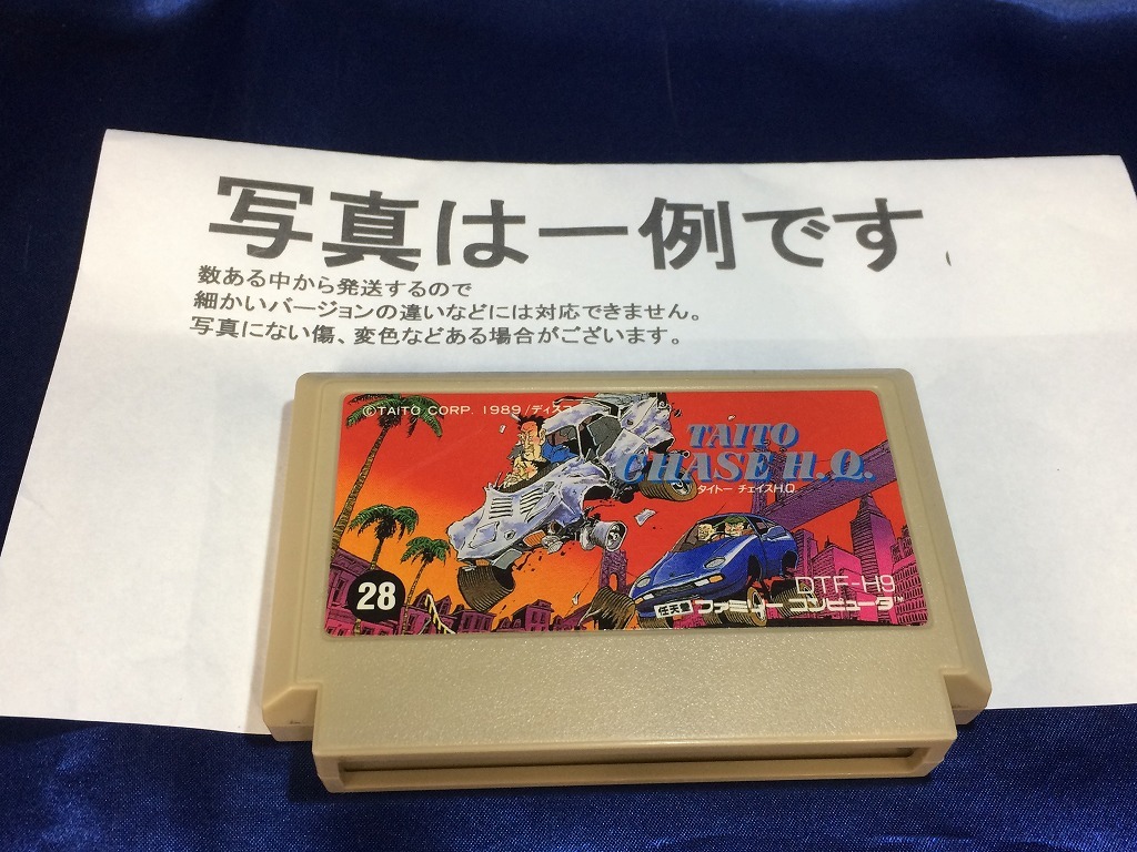 2025年最新】Yahoo!オークション -チェイスh.q.の中古品・新品 2025年最新】Yahoo!オークション -チェイスh.q.の中古品・新品
