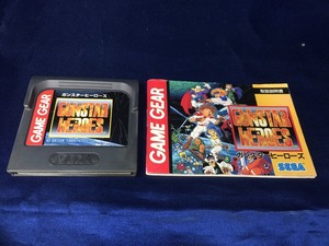  used B* gun Star hero z* Game Gear soft / box lack of 