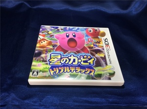 中古A★星のカービィ トリプルデラックス★ニンテンドー3DSソフト