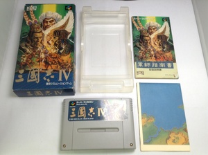 中古B★三国志４ ★スーパーファミコンソフト