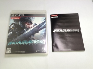 Используется ★ Metal Gear Rising Revising ★ PlayStation 3 Soft