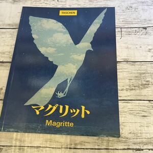 k567 マグリット　Magritte 本