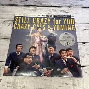 k637 未開封 DVD&CD 松任谷由実&クレージー・キャッツ Still Crazy for You 完全限定盤