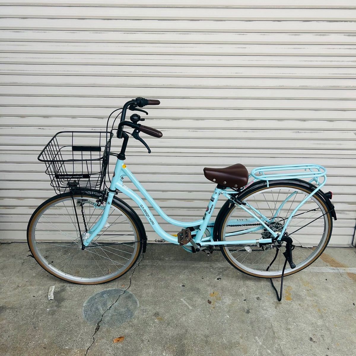 希少 丸石自転車 アイトロンSU-299専用荷台 | www.atcenterstudio.com
