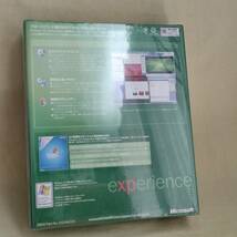 【988657】Microsoft Windows XP Home Edition SP2適用済み 正規品 パッケージ版 通常版 新品 未使用 未開封_画像2