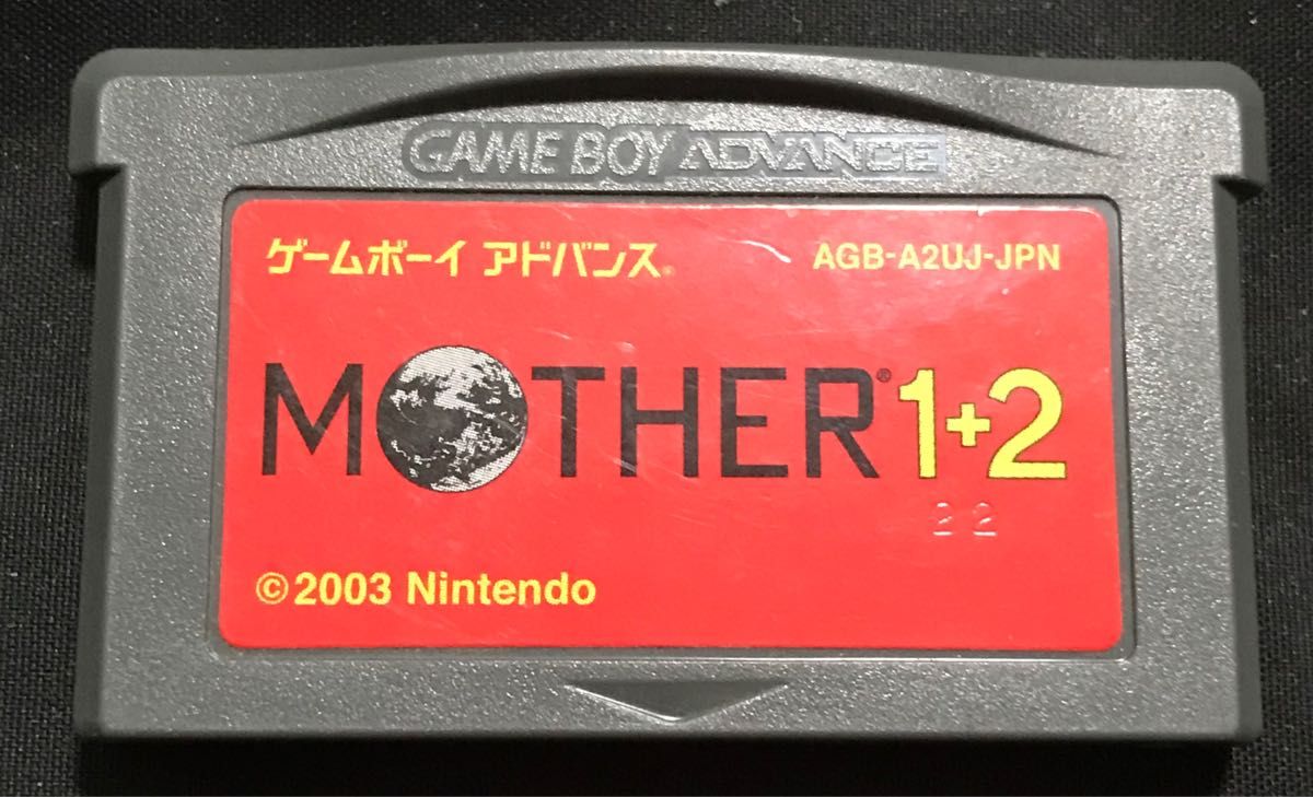 お試し価格!】 ☆ FARMソフト☆MOTHER1+2 MOTHER3 ゲームボーイ