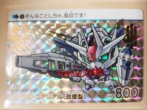 GP4 Gundam Aerial (тип реформы) Gold Prism Rare Carddas Mobile Cust Gundam Mercury Witch SD