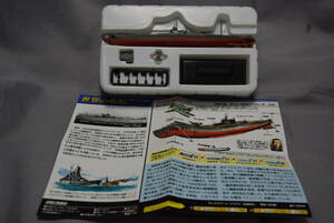 # rare 1/700 Takara world. . boat 2 Japan navy ... type . water .i26[ inspection ]. number .. Sara toga juno -