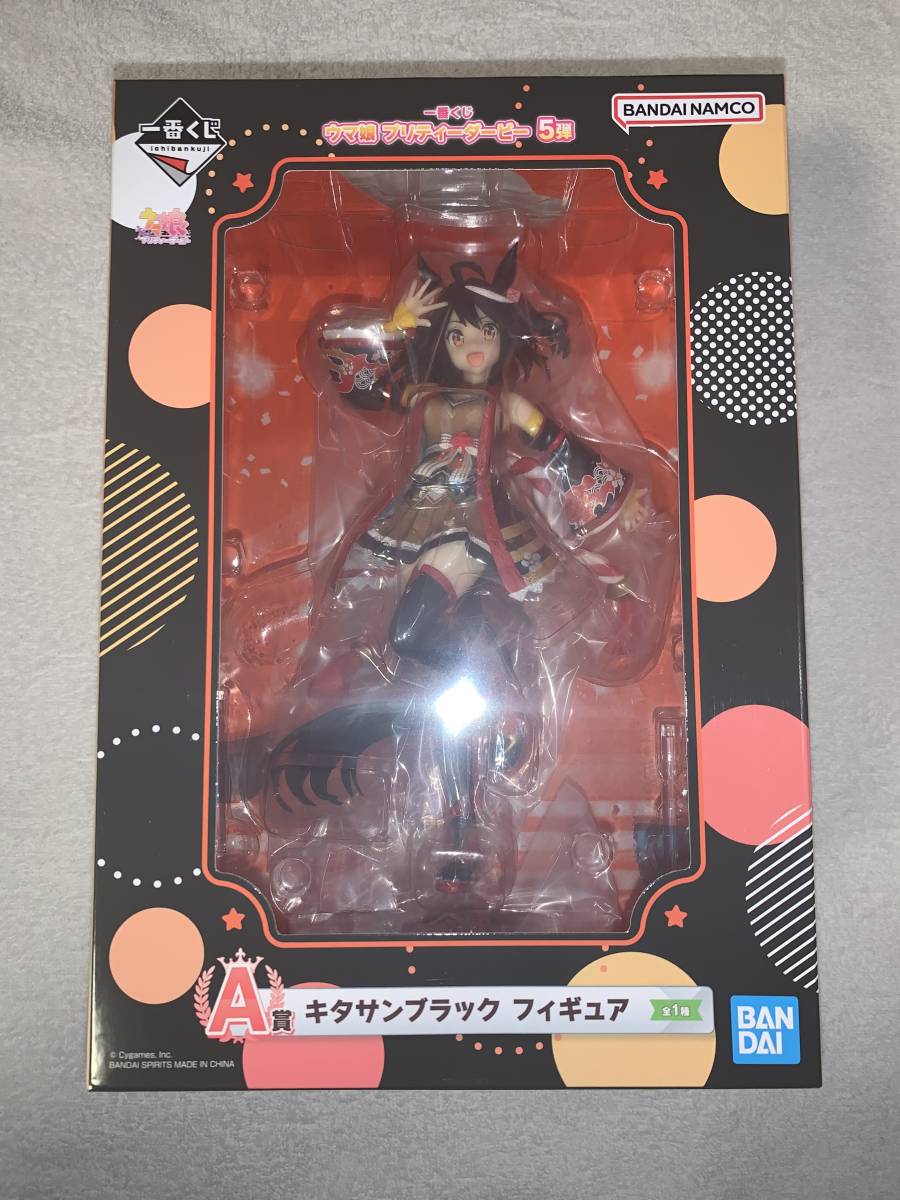 専用 ウマ娘 A B ラストワン フィギュアセット おまけあり-