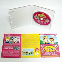 しまじろう のはらのブーケ こどもちゃれんじ DVD うた ことば マナー ダンス ◆国内正規 DVD◆送料無料◆即決_画像2