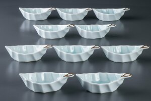 【うつわ】『 青白磁葉形小鉢 小皿 10客 10912 』 10個組 料亭 日本料理 懐石 会席 和食器 うつわ 器 焼物 陶器 磁器 和食 豆皿 珍味入れ