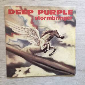 DEEP PURPLE STROMBRINGER イタリア盤
