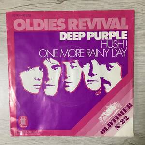 DEEP PURPLE HUSH! ドイツ盤