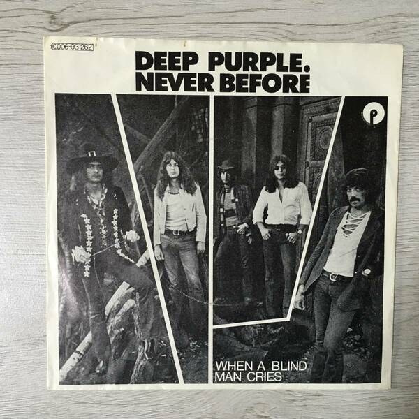 DEEP PURPLE NEVER BEFORE ドイツ盤