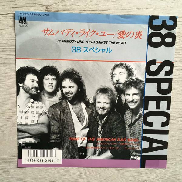 38 SPECIAL SOMEBODY LIKE YOU