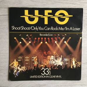 UFO SHOOT SHOOT UK盤