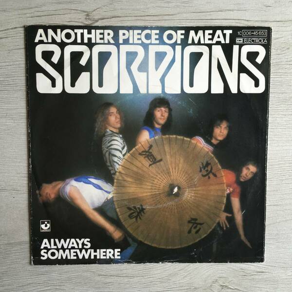 SCORPIONS ANOTHER PIECE OF MEAT ドイツ盤