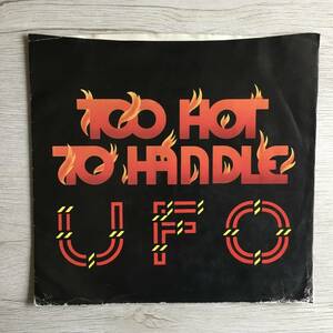 UFO TOO HOT TO HANDLE US盤　PROMO