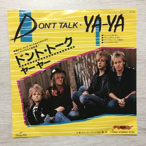 YA-YA DON'T TALK