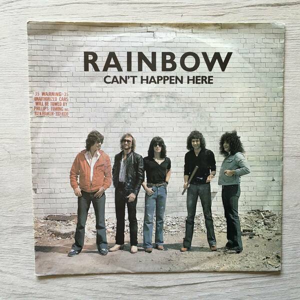 RAINBOW CAN’T HAPPEN HERE ベルギー盤