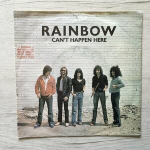 RAINBOW CAN*T HAPPEN HERE Belgium record 