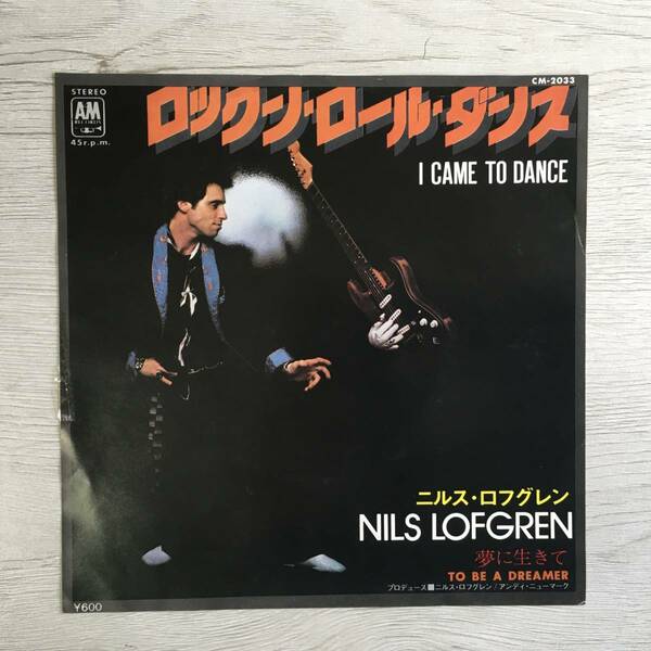 NILS LOFGREN I CAME TO DANCE PROMO