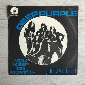 DEEP PURPLE YOU KEEP ON MOVING オランダ盤