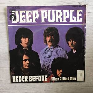 DEEP PURPLE NEVER BEFORE スペイン盤