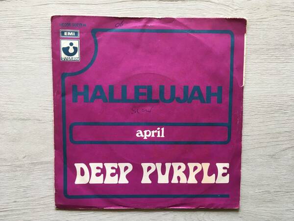 DEEP PURPLE HALLELUJAH フランス盤