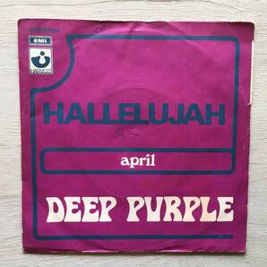 DEEP PURPLE HALLELUJAH フランス盤
