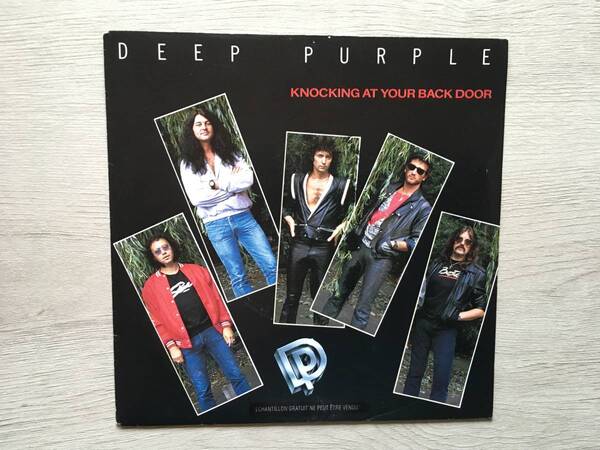 DEEP PURPLE KNOKING AT YOUR BACK DOOR PROMO フランス盤