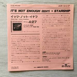 STARSHIP IT'S NOT ENOUGH PROMO