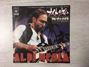 AL DI MEOLA RITMO DE LA NOCHE