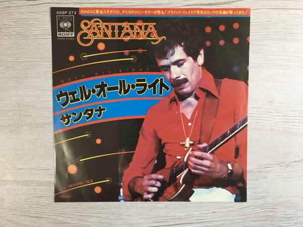 SANTANA WELL ALL RIGHT