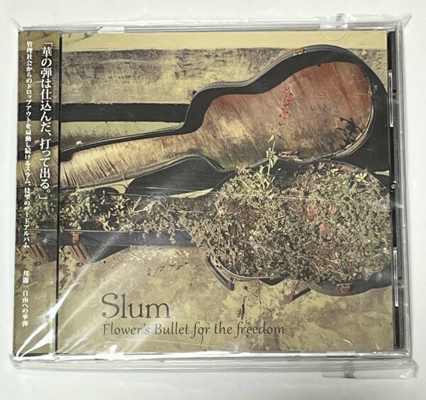 slum cd Flowers Bullet for the freedom