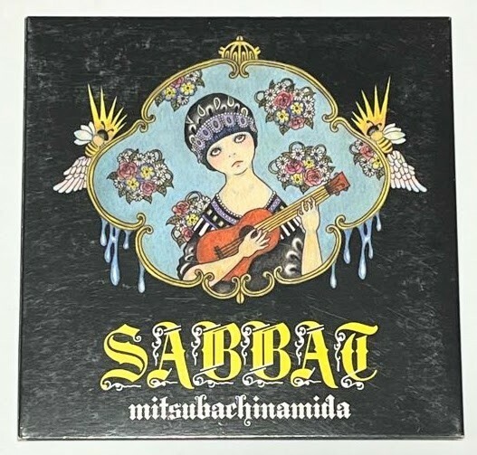 みつばち涙 SABBAT CD アルバム