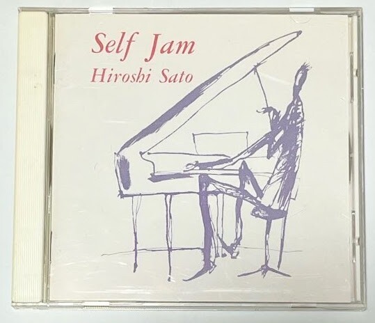 佐藤博/セルフ・ジャム