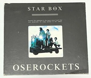 オセロケッツ　OSEROCKETS STAR BOX CD アルバム