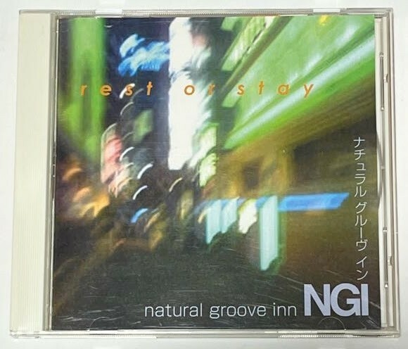 natural groove inn rest or stay CD