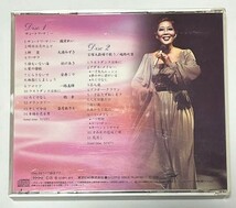 越路吹雪　トリビュートアルバム　CD サントワマミー　宝塚歌劇団で歌う_画像2
