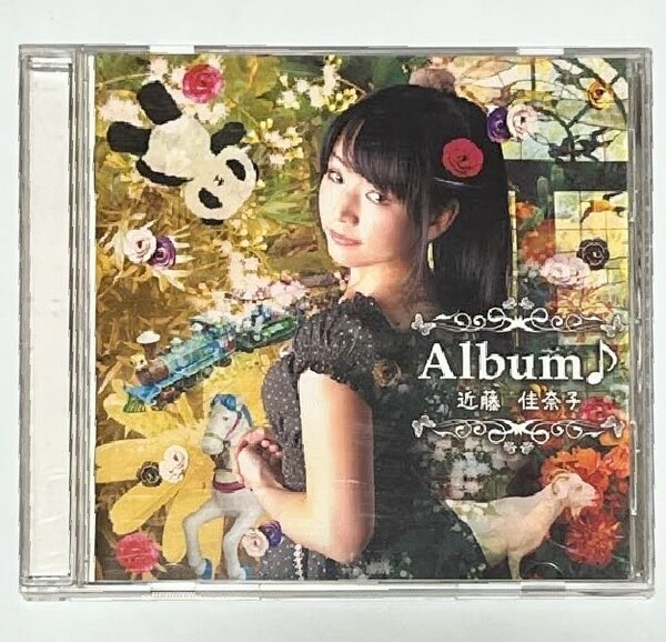 近藤佳奈子 CD アルバム ALBUM