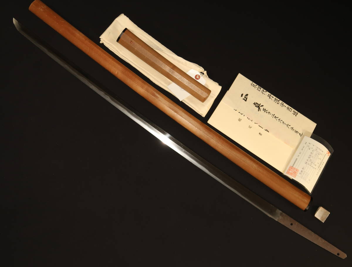 ヤフオク! -鑑定書 刀の中古品・新品・未使用品一覧 ヤフオク! -鑑定書 刀の中古品・新品・未使用品一覧